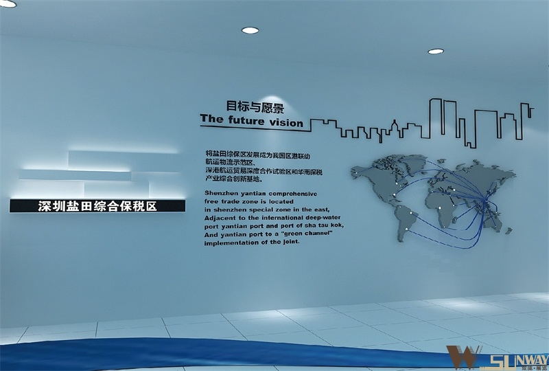 深圳盐田综合保税区展厅规划设计