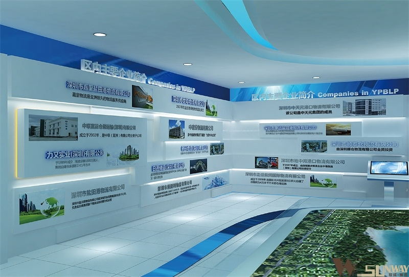 深圳盐田综合保税区展厅规划设计