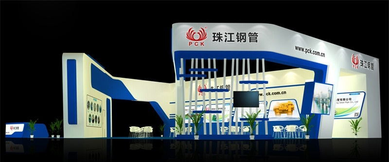 2016中国（珠海）国际海洋科技展—珠江钢管展台设计