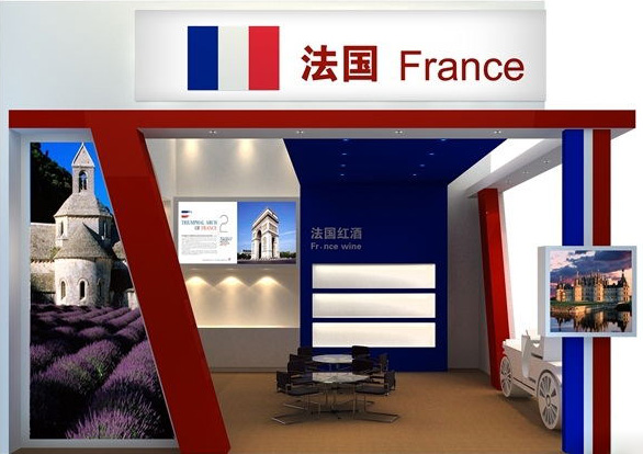 2015甘肃文博会—法国展位展台设计