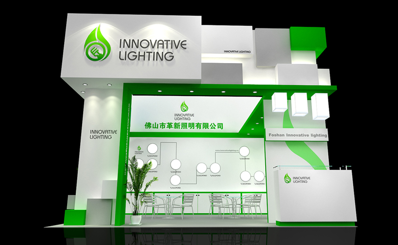 2011年广州国际LED展—革新照明展台设计