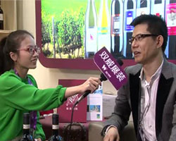 广州国际名酒展采访纪实（2）