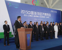 2015中国海洋经济博览会采访现场