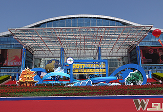 2017中国东盟博览会-旅游展